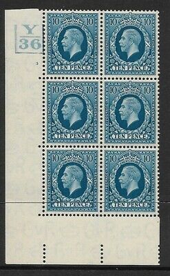 1934 10d Photogravure Control Y36 3 Bar 3 No Dot perf type 5 UNMOUNTED MINT