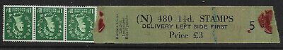 S26 1½d Edward watermark Sideways Delivery Coil leader N5 with 3 stamps