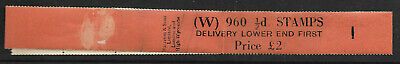 ½d Edward Crown watermark Vertical Delivery Coil leader W 1 6 stamps MNH
