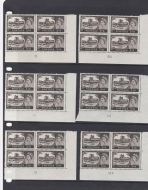 1968 No Wmk Castle Complete set of 18 cylinder blocks all values UNMOUNTED MINT