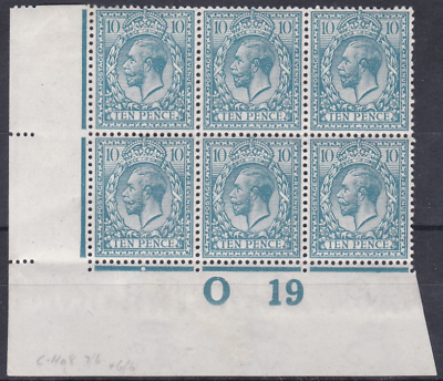 N31(2) 10d Turquoise Blue Royal Cypher control O19 imperf UNMOUNTED MINT
