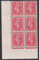 1d Red cylinder Block Control 174 No dot Perf 5(E I) UNMOUNTED MINT MNH