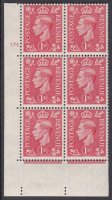 1d Red cylinder Block Control 174 dot Perf 5(E I) UNMOUNTED MINT MNH