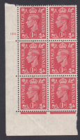 1d Red cylinder Block Control 186 dot Perf 5(E I) UNMOUNTED MINT MNH
