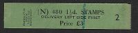 S26 1½d Edward watermark Sideways Delivery Coil leader N 2 with 4 stamps