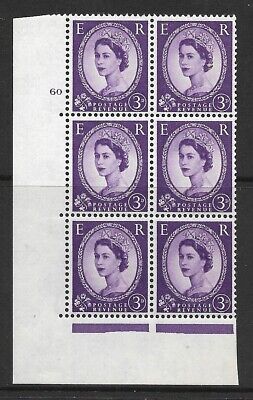 3d Wilding Multi Crown on Cream Cyl 60 No Dot perf A(E I) UNMOUNTED MINT