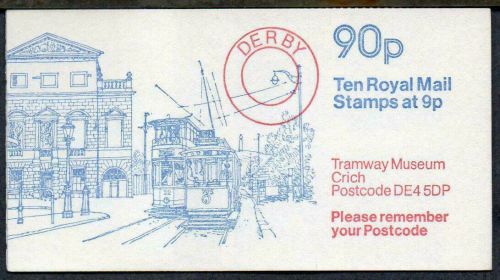 FG7a Feb 1979 90p Tramway Museum Folded Booklet - Complete