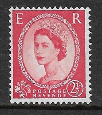 S66a 2½d Wilding Type II phosphor bands - Letterpress with Cert UNMOUNTED MINT