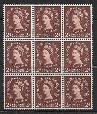S36c 2d Wilding Tudor Crown with variety - Rose petal flaw UNMOUNTED MINT MNH