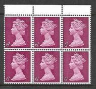 U18d 6d Pre-decimal Machin With listed flaw UNMOUNTED MINT MNH