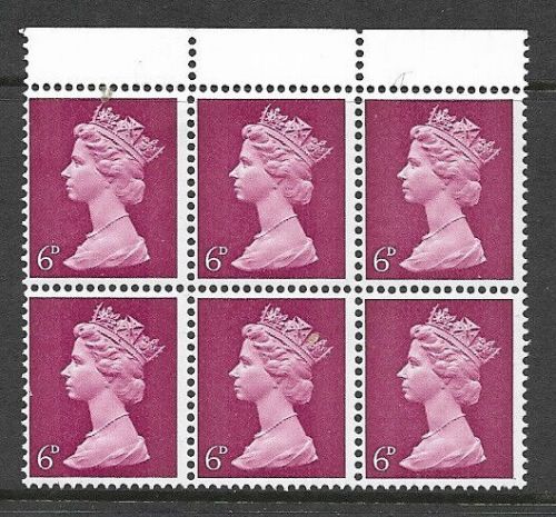 U18d 6d Pre-decimal Machin With listed flaw UNMOUNTED MINT MNH