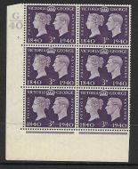 Sg 484 1940 Centenary Cylinder G40 5 Dot UNMOUNTED MINT MNH