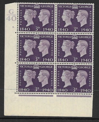 Sg 484 1940 Centenary Cylinder G40 5 Dot UNMOUNTED MINT MNH