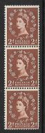 2d Wilding Multi Crown Cream with Double thickness web join UNMOUNTED MINT
