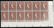 sg 573 Variety 2d multi crown with partial dry print UNMOUNTED MINT