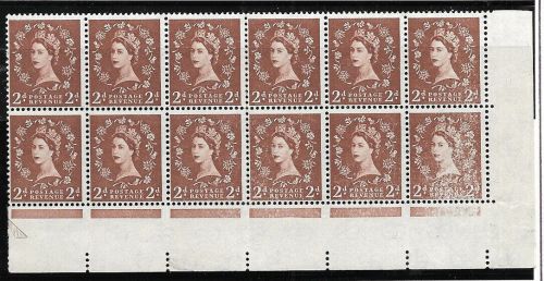 sg 573 Variety 2d multi crown with partial dry print UNMOUNTED MINT
