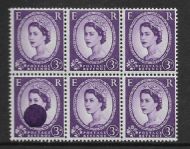 Sg 575 3d Wilding Multi Crown cream with ink blob - slight mark to gum