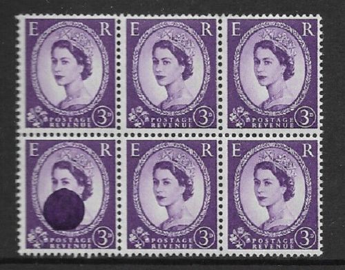 Sg 575 3d Wilding Multi Crown cream with ink blob - slight mark to gum