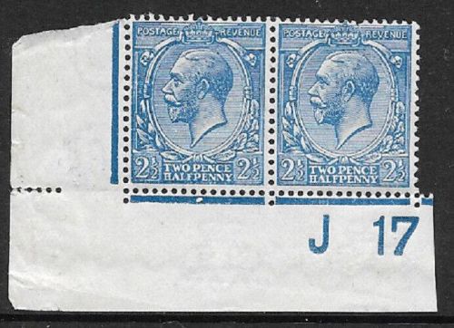 N21(7) 2½d Milky Blue Royal Cypher control J17 Imperf UNMOUNTED MINT-MM margin