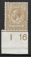 N32(6) 1 - Fawn Brown Royal Cypher control I 16 Imperf UNMOUNTED MINT