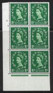 Sg 517d e variety 1½d Wilding Tudor Wmk Cyl 6 Dot Butterfly Flaw UNMOUNTED MINT