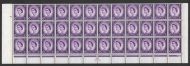 S74c 3d Wilding Green Phosphor Variety - phantom R bottom 3 rows UNMOUNTED MINT
