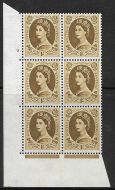 1 - Wilding Multi Crown on Cream Cyl 2 No Dot perf A(E I) UNMOUNTED MINT