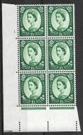 1 3 Wilding Edward Wmk Cylinder 1 Dot perf type A(E I) UNMOUNTED MINT