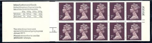 FD2a Jan 1978 70p Horse Shoeing Cylinder 11 Folded Booklet