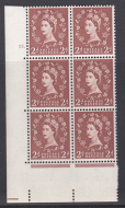 2d Wilding Multi Crown on Cream Cyl 15 Dot perf A(E I) UNMOUNTED MINT