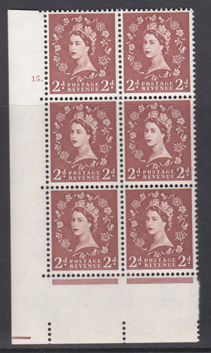 2d Wilding Multi Crown on Cream Cyl 15 Dot perf A(E I) UNMOUNTED MINT