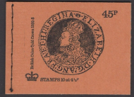 DS1 September 1974 45p British Coins Booklet  - complete