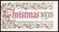 FX1 1978 Christmas booklet Complete cyl B3B8 Dot - good perfs