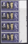 Sg 646a 1964 Shakespeare Festival 3d (Ord) with black dots var UNMOUNTED MINT