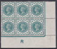 ½d Green Jubilee control R block of 6 perf type E Mounted in margin U M