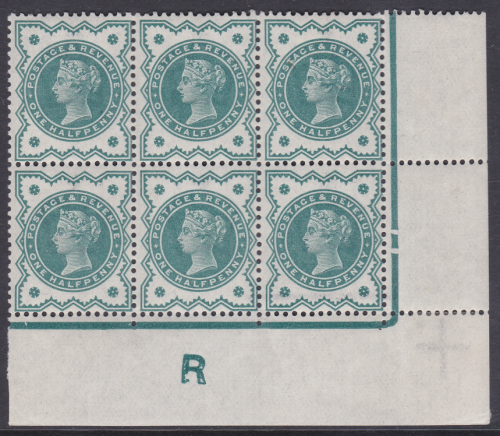 ½d Green Jubilee control R block of 6 perf type E Mounted in margin U M