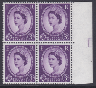 575c 3d Wilding with Experimental T WmkUNMOUNTED MINT MNH