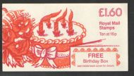 GB Folded Booklet FS1a Birthday Box RM booklet Complete - Cyl B3