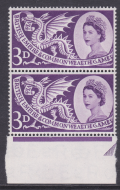 Sg 567da 1958 3d Commonwealth Games - varieties cyl 2  UNMOUNTED MINT