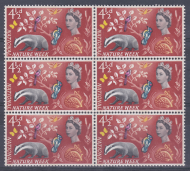 Sg 638pb 1963 4½d Nature Week Phos - Nose retouch UNMOUNTED MINT