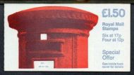 FP1b 1986 Pillar Box Folded Booklet - complete - No Cylinder