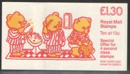 FL7b 1986 Childrens Books Folded Booklet - Good perfs