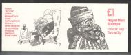 FH23a 1991 Puch Magazine Series #1 Corrected rate - Folded Booklet Cyl B20B1