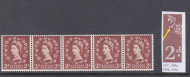 Sg 543d 1956  2d Edward Wilding extended daffodil stem UNMOUNTED MINT MNH