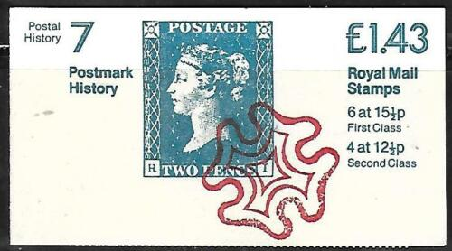 FN6a 1982 Postal History #7 - Folded Booklet - Complete - No Cyl