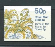 FB45a 1987 Botanical Gardens 3rd booklet booklet Complete - Cyl B1 B43 B32