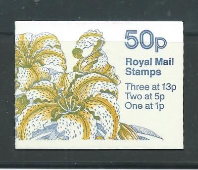 FB45a 1987 Botanical Gardens 3rd booklet booklet Complete - Cyl B1 B43 B32