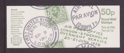 FB64 1993 Airmail Series - #1 50p booklet Complete Cyl B36B5