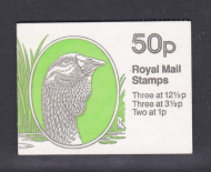 FB25 Apr 1983 Toulouse Goose NO EYE (3rd Farm Animals) 50p Folded Booklet