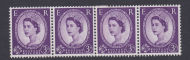 S69 3d Wilding Edward Crown Horizontal Coil Join Strip UNMOUNTED MINT